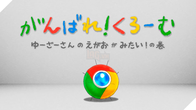 Google Nhật Bản Ra Mắt Linh Vật Anime Cho Chrome