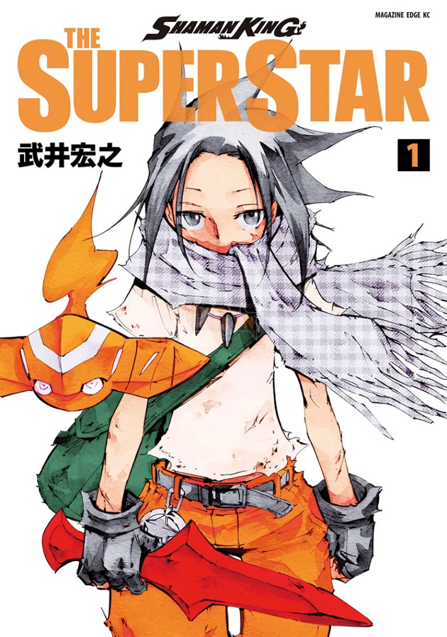 Shaman King Yard: Phần Kết Thúc Của Loạt Manga Huyền Thoại 2