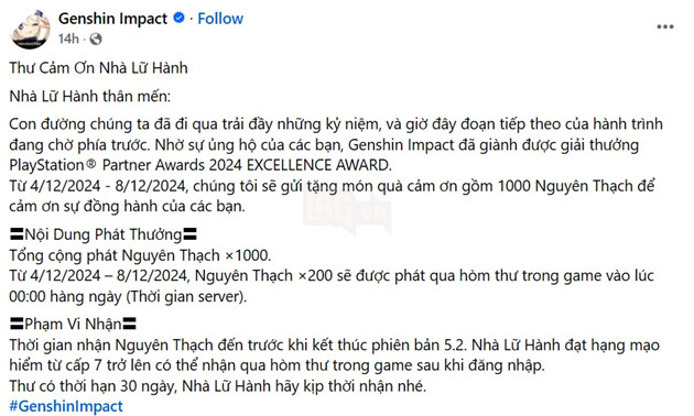 Vừa đạt giải thưởng lớn, Genshin Impact ngay lập tức thông báo tặng quà khủng cho game thủ