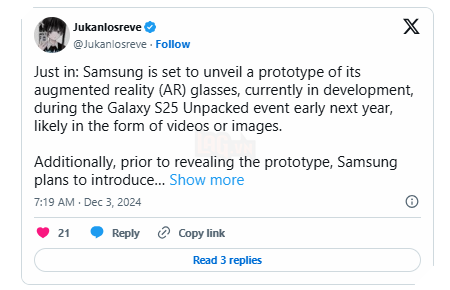 Samsung sẽ ra mắt nguyên mẫu kính AR tại sự kiện ra mắt Galaxy S25 vào tháng tới 2
