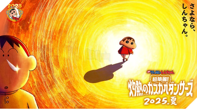 Phần Phim Thứ 32 Crayon Shin-chan 2025 Chính Thức Công Bố: Chuyến Phiêu Lưu Đầy Màu Sắc Đến Ấn Độ 2