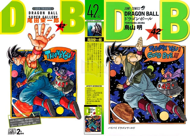 Dragon Ball Kỷ Niệm 40 Năm: Dự Án Phòng Trưng Bày Super Kết Thúc Với Những Tác Phẩm Đặc Biệt