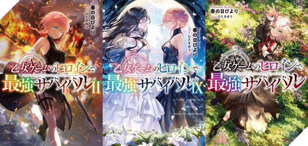 Light novel Otome Game no Heroine de Saikyō Survival chính thức được chuyển thể thành anime 3