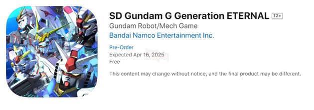 Bandai Namco cho phép đăng ký trước sản phẩm chiến thuật mang IP Gundam đình đám