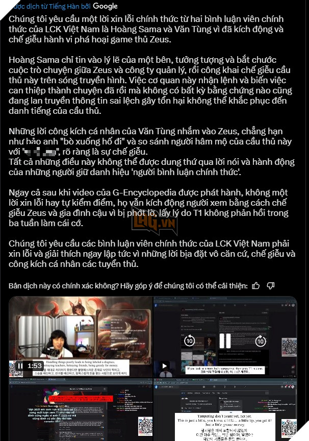 LMHT: Một loạt KOLs, streamer Việt Nam bất ngờ bị chỉ trích và yêu cầu xin lỗi Zeus
