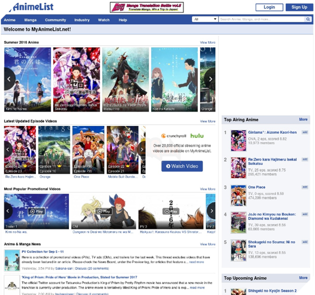 MyAnimeList Bán Mình Cho Công Ty Công Nghệ AI Nhật Bản: Mở Ra Cơ Hội Mới Cho Cộng Đồng Otaku 3