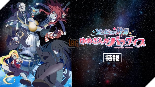  Zombie Land Saga: Yumeginga Paradise chính thức ấn định ngày khởi chiếu, hứa hẹn gây bão vào tháng 10 năm 2025.