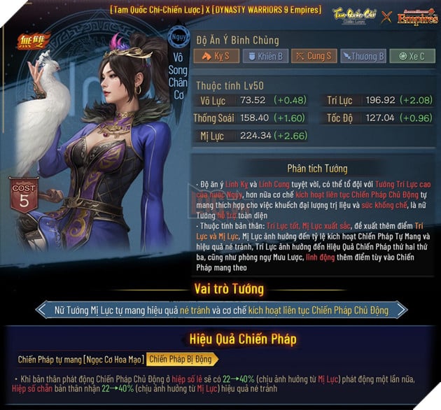 Tam Quốc Chí - Chiến Lược x DYNASTY WARRIORS 9 Empires: Vô Song Collab Chính Thức Ra Mắt Ngày 1/5, Tặng Miễn Phí Vô Song Chân Cơ 2