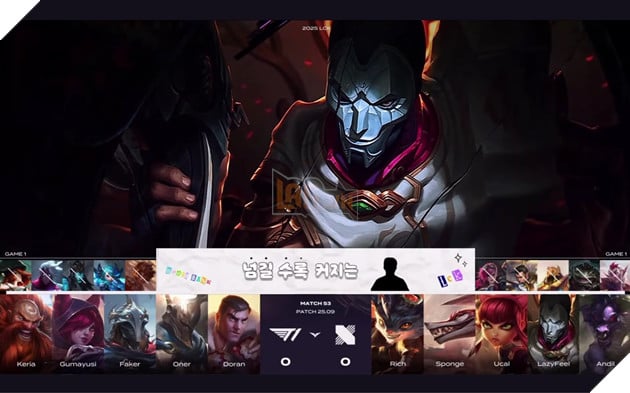 LCK 2025: T1 Áp Đảo DRX, Faker Lập Pentakill Với Ván Đấu Nhiều Mạng Hạ Gục Nhất 2