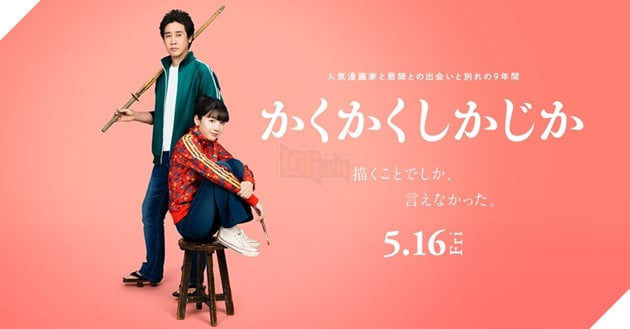 Live-action Kakukaku Shikajika gặp sóng gió trước giờ công chiếu: Bê bối tình cảm của Nagano Mei ảnh hưởng nặng nề đến chiến dịch quảng bá