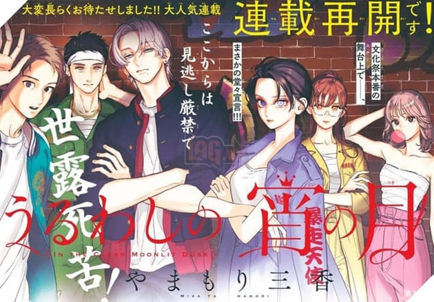 Manga Trăng Chiều Rực Rỡ chính thức được chuyển thể thành Anime, dự kiến lên sóng năm 2026