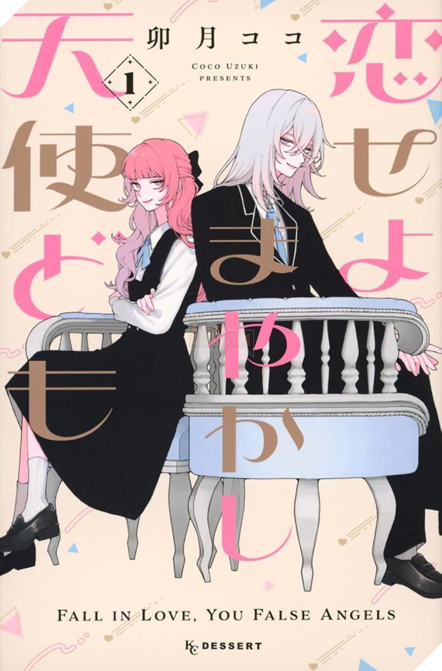 Kodansha công bố giải manga lần thứ 49: “Versus”, “Fall in love, You false angels” và “Historie” vinh dự đoạt giải 2