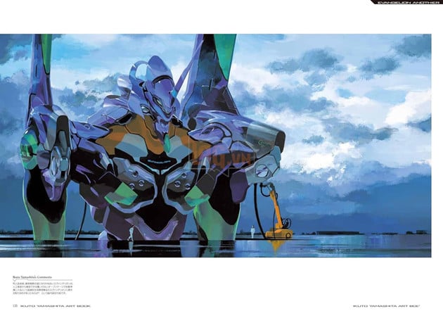 Từ vụ việc Kyoto Animation: Nhà thiết kế Evangelion cảnh báo ngành Anime không nên tự ý nhận ý tưởng từ người lạ 2