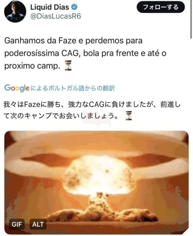 Đăng tải hình ảnh nhạy cảm, tuyển thủ của Team Liquid gây đại họa