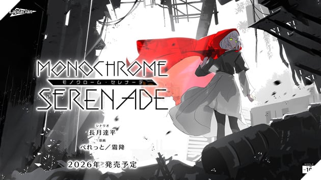 Tác giả Re:Zero gây chú ý khi viết kịch bản cho tựa Visual Novel mới Monochrome Serenade”