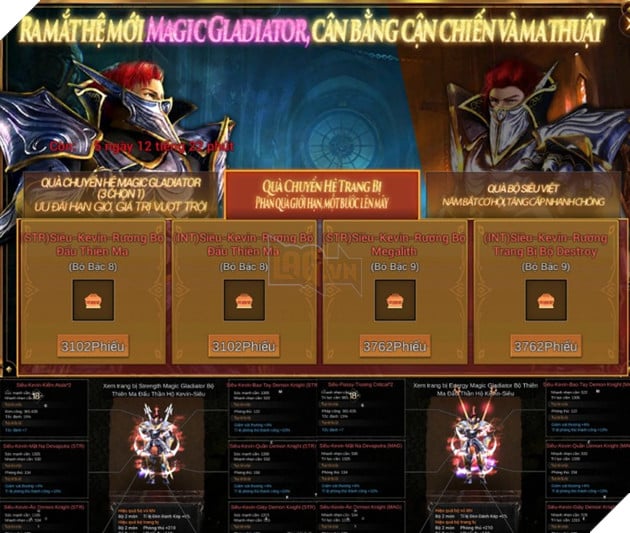 Cơ hội “Chuyển class Magic Gladiator” cực dễ cho Mutizen trong bản cập nhật mới 6