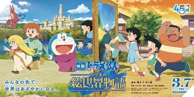 Doraemon Movie 2025: Khi cả bản Nhật lẫn bản Việt cùng chọn mặt gửi vàng cho khách mời lồng tiếng 2