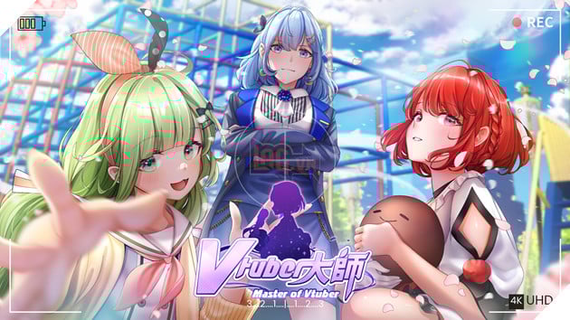 Một bài đăng tuyển dụng liên quan đến VTuber được lan truyền chóng mặt trên các diễn đàn tại Nhật Bản.