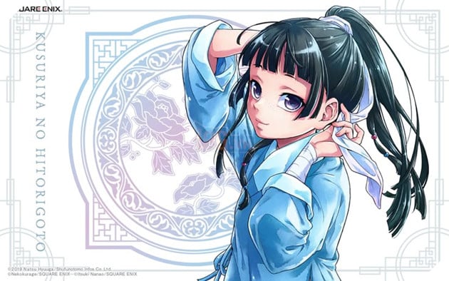 Dược sư tự sự là loạt light novel nổi tiếng của tác giả Natsu Hyuuga.