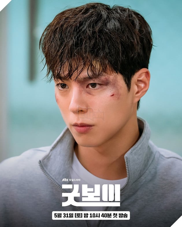Nam diễn viên Hàn Quốc - Park Bo Gum