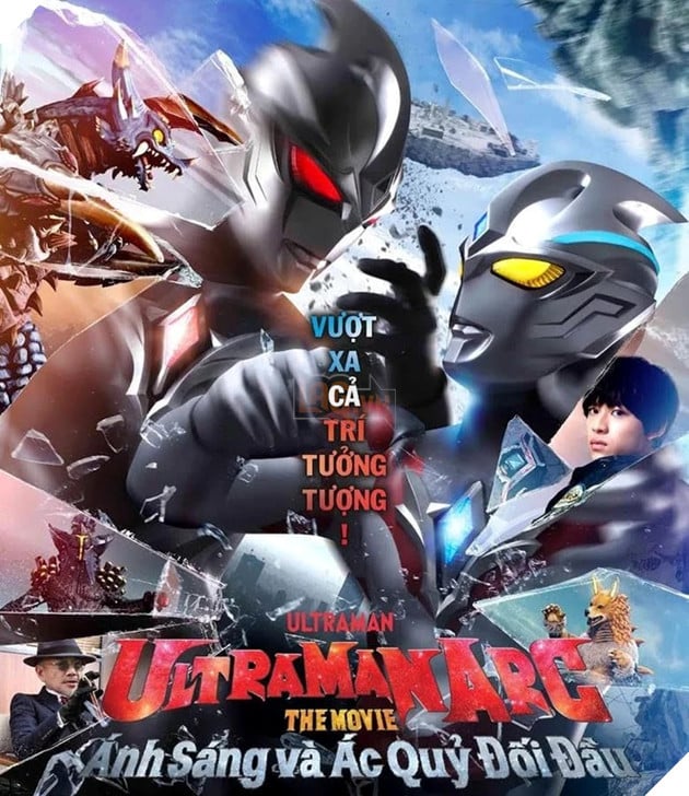 Poster phim Ultraman Arc The Movie: Ánh Sáng Và Ác Quỷ Đối Đầu.