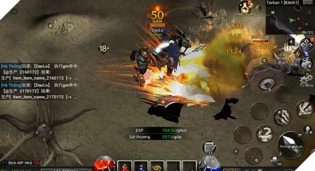 Dark Lord: Pháo đài di động trong MU Lục Địa VNG 2