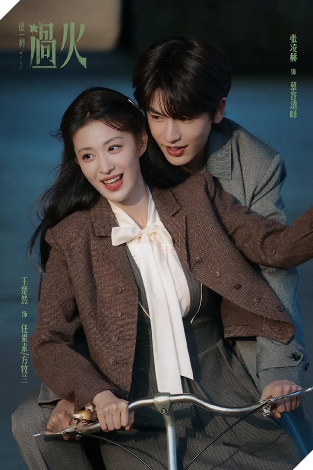 Bộ phim có sức hút mạnh mẽ như nam châm nhờ sự góp mặt của bộ đôi diễn viên có visual top đầu Cbiz: Trương Lăng Hách và Vương Sở Nhiên.