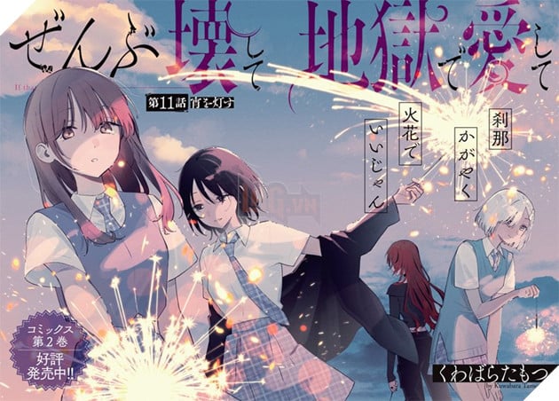 Comic Yuri Hime tròn 20 năm: Hành trình tỏa sáng của tạp chí manga yuri đình đám Nhật Bản 2