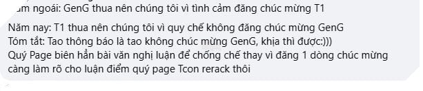 Hàng loạt bình luận chỉ trích trang LCK vì không đưa tin GEN.G vô địch EWC