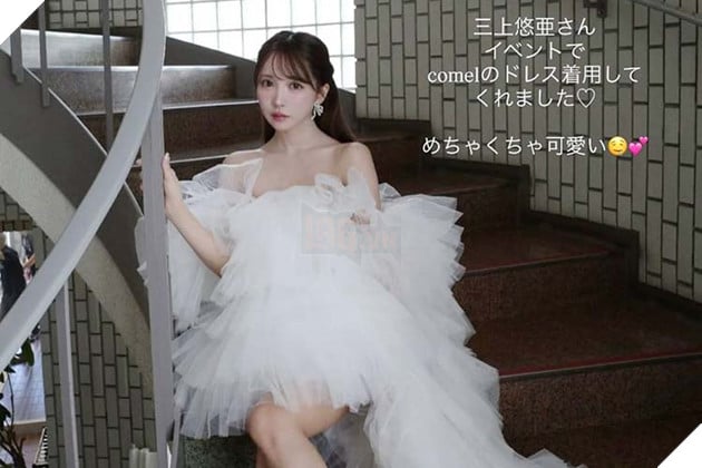 Một chiếc váy cưới vốn được chuẩn bị cho buổi chụp ảnh cưới 