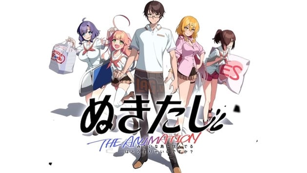 Câu chuyện này xảy ra đối với bộ anime 