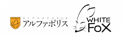 Từ ngày hôm nay, WHITE FOX chính thức trở thành công ty con trực thuộc AlphaPolis.