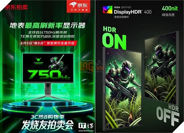 HKC ra mắt Ant Esports ANT257PF màn hình gaming 750Hz đầu tiên trên thế giới 2