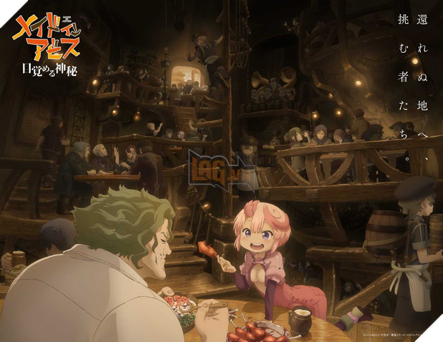 Thông báo này xuất hiện cùng teaser visual mới