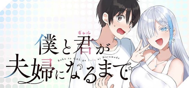 Tác Giả Manga Boku to Gyaru ga Fūfu ni Naru Made Được Xác Nhận Đã Qua Đời Vào Tháng 6 Năm Nay 2
