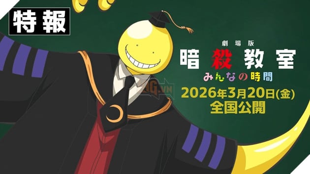 Assassination Classroom trở lại với movie mới sau 10 năm: Fan Việt kỳ vọng “thầy Koro” đổ bộ màn ảnh rộng 2