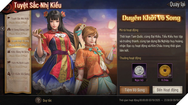 Tam Quốc Chí - Chiến Lược MAX 2.0 chính thức ra mắt, tiếp tục hợp tác cùng Dynasty Warriors 9 Empires và tặng miễn phí Vô Song Tiểu Kiều 2