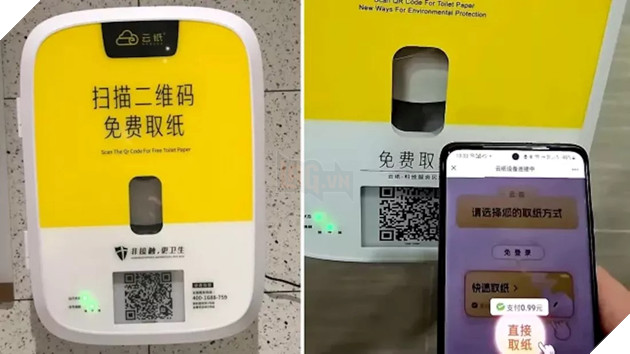 Trung Quốc thử nghiệm máy phát giấy vệ sinh yêu cầu quét mã QR và xem quảng cáo