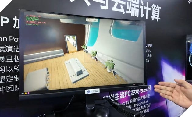 Trung Quốc trình làng GPU Imagination DXD sản xuất hàng loạt đầu tiên, hỗ trợ ray tracing và nhiều công nghệ đồ họa hiện đại 2