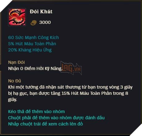 LMHT: Tổng Hợp Các Vật Phẩm Mới Sẽ Ra Mắt Trong Mùa Giải 2026 7