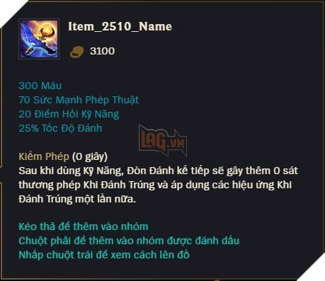 LMHT: Tổng Hợp Các Vật Phẩm Mới Sẽ Ra Mắt Trong Mùa Giải 2026 3