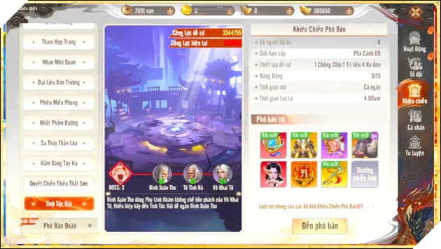 Phụ bản Tinh Túc Hải, nơi bạn phải đối mặt Đinh Xuân Thu, Tô Tinh Hà và Vô Nhai Tử.