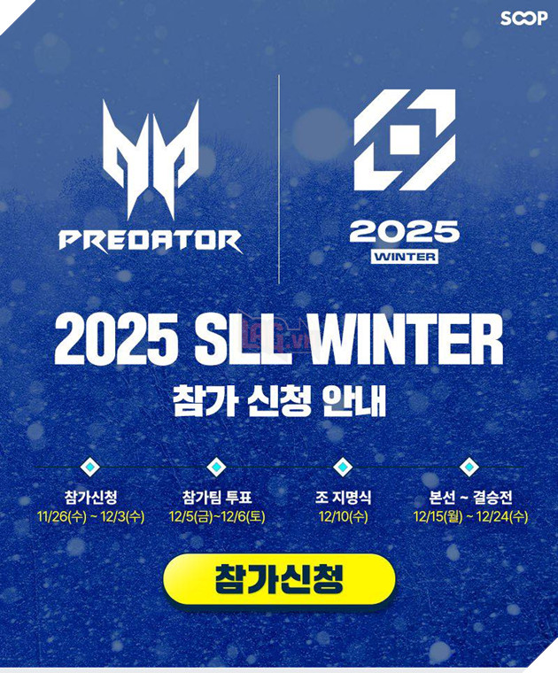 LMHT: Peanut Tái Ngộ Đồng Đội ROX Tigers Trong Giải Đấu Giao Hữu SLL 2025 Mùa Đông