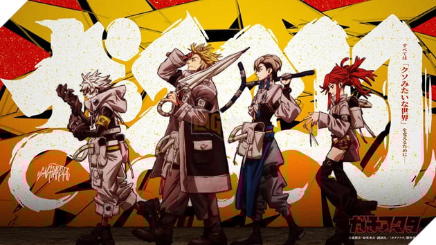 Gachiakuta mùa hai chính thức được công bố