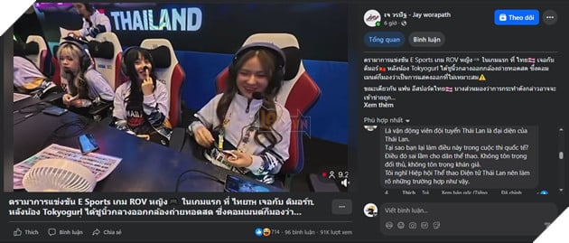 SEA Games 33: Lý Do Xạ Thủ Đội Tuyển Quốc Gia Liên Quân Mobile Nữ Thái Lan Thay Ra Giữa Chừng 3