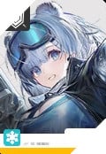 Arknights Endfield Operator Snowshine