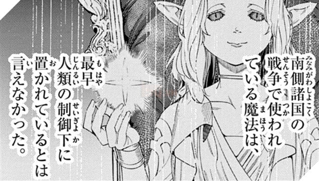 5 elf mạnh nhất trong Frieren 2