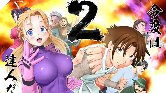 Kenichi The Mightiest Disciple chính thức có manga hậu truyện sau 11 năm