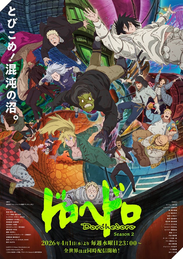 Dorohedoro Season 2 công bố key visual mới, ấn định ngày phát sóng 1 tháng 4