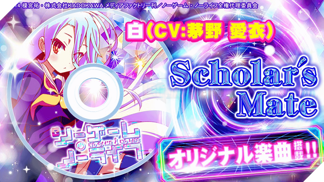  No Game No Life chính thức tái xuất: Cơn khát 3 năm được giải tỏa và hy vọng mong manh về Anime mùa 2